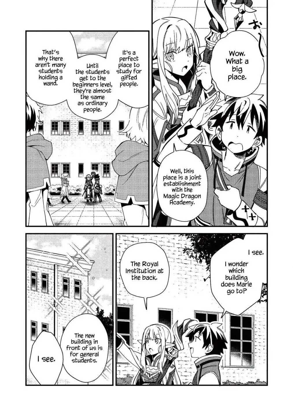 Welcome to Japan, Elf-san. Chapter 24 3